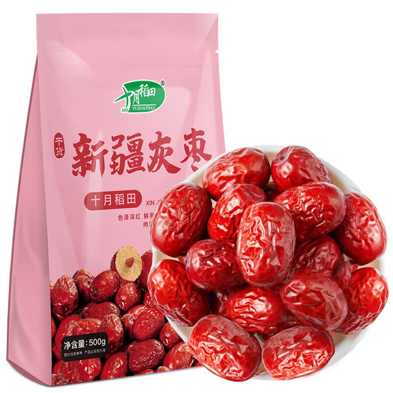 十月稻田 新疆灰枣500g