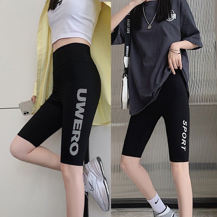 29.9元【刘畊宏同款】薄款紧身五分鲨鱼裤运动裤￥qlGR2kVMJnP￥/ 夏天运动 跑步 跳绳 瑜伽 做操必备的哦 吸汗透气 排湿清爽