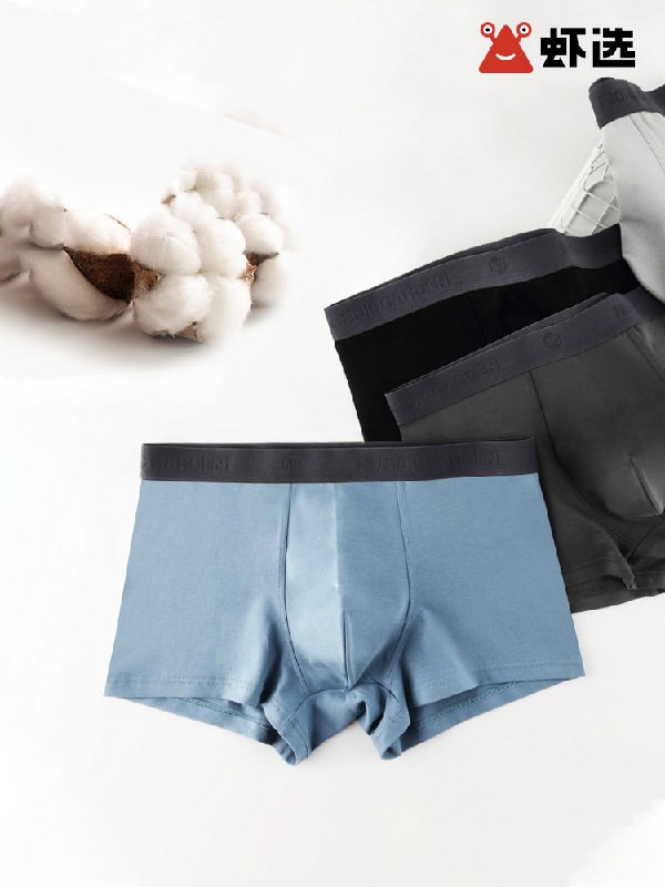 29.9元【虾选旗舰店】高弹透气纯棉男士内裤4条(DLYFXspg1OZ)/