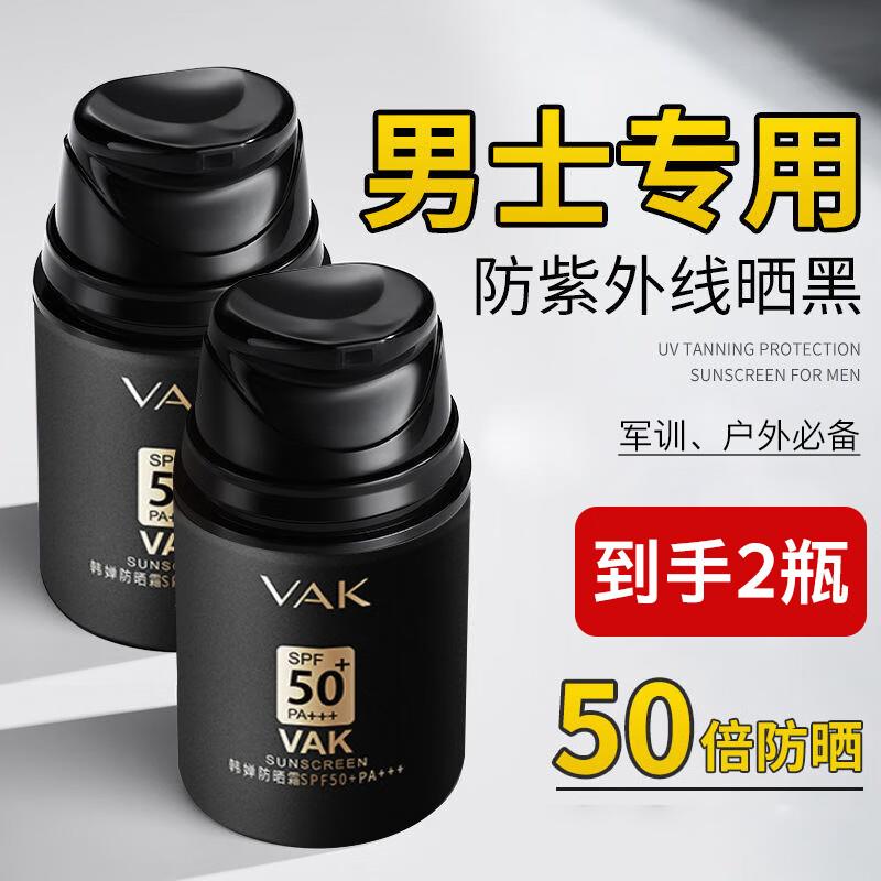 尔木萄一次性云享绵柔巾180片砸3奍，凑后5.79