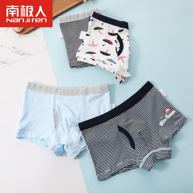 南极人 儿童内裤男女童内裤棉质平角卡通4条装 男童海军条纹 140