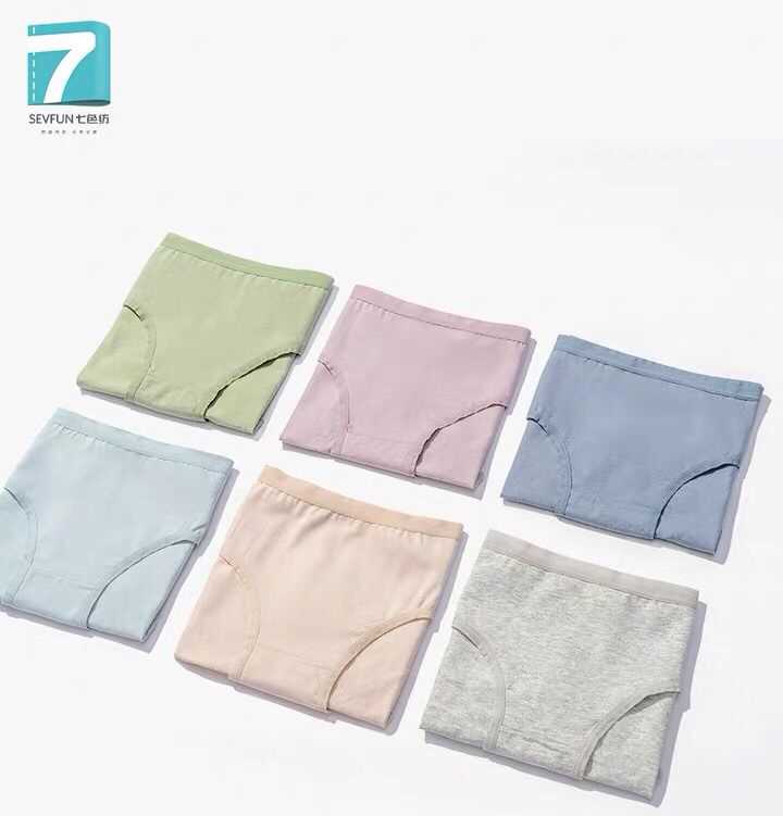 24.9 七色纺女士纯棉内裤4条(UxXCcrKzIg8)/