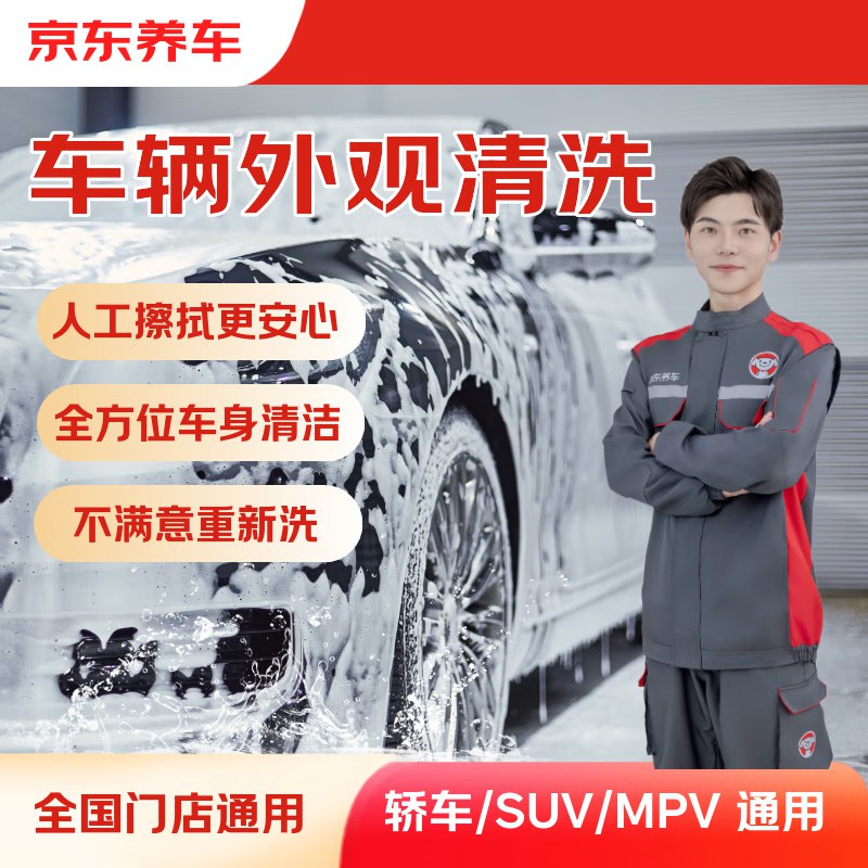 昨天绑了车的领19.9-14卷