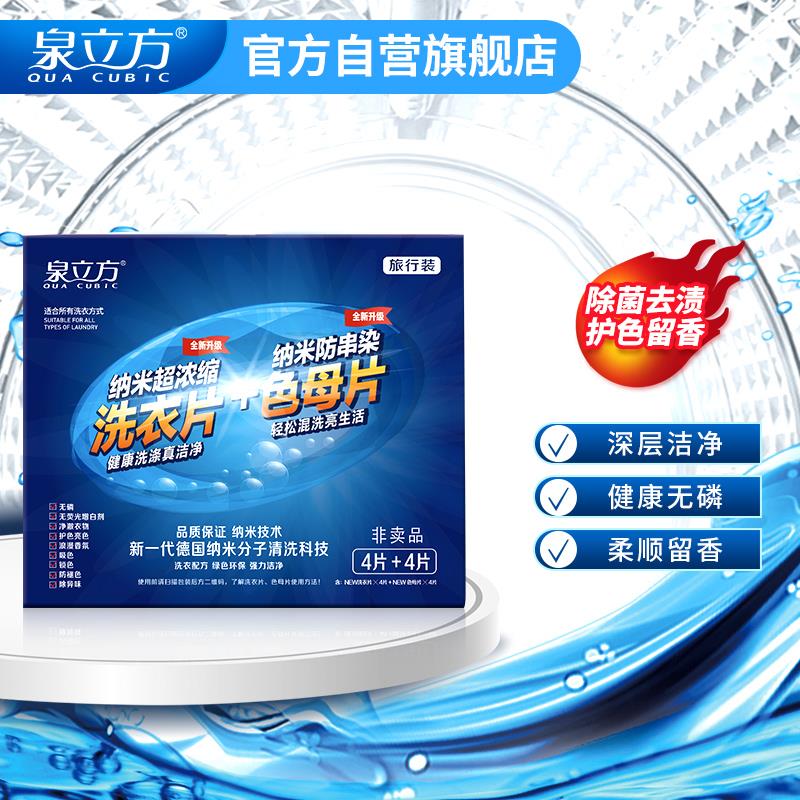 1亓