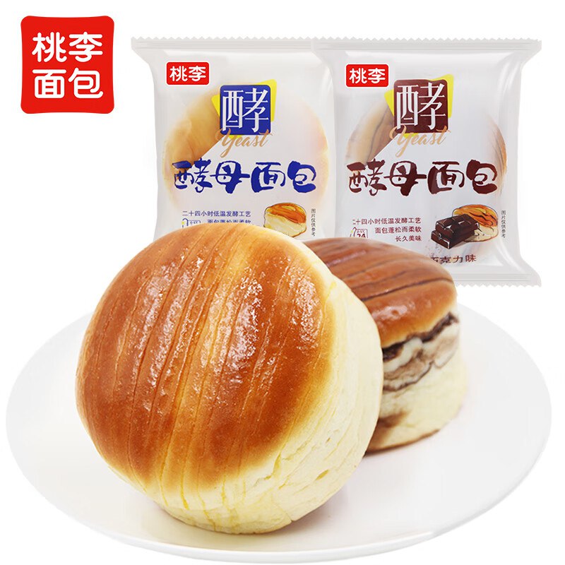 部分地区掉落5券 付0亓桃李酵母面包牛奶蛋羹/巧克力味600g