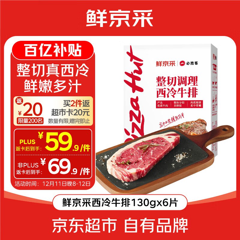先领两张卷