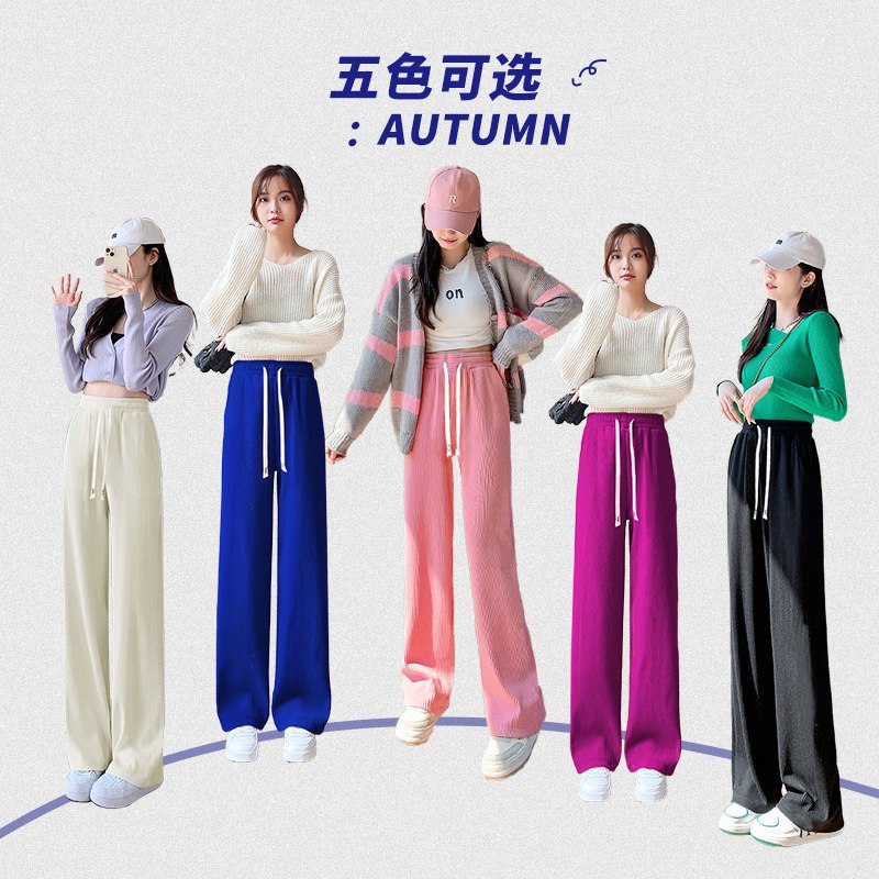 0点开始 先领券 39.9元加厚雪尼尔阔腿裤女(VEuD2D1zqLs)/ CZ0000/黑，白，粉，紫，蓝5色可选
