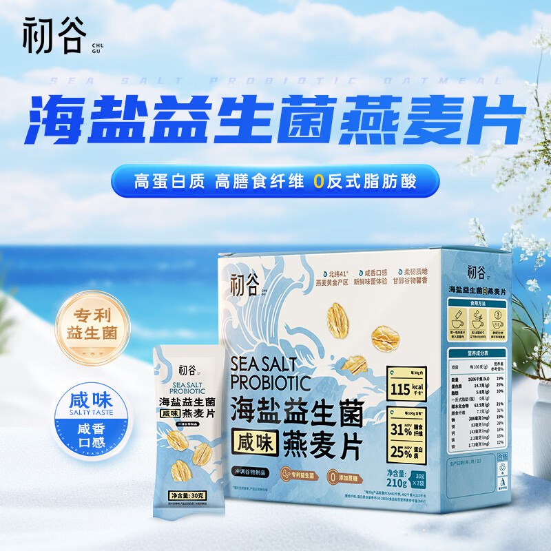 200-20卷
