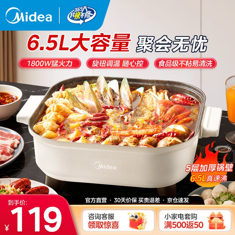 先领11-10卷