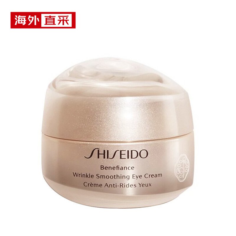 【京东】资生堂 Shiseido 盼丽风姿智感抚痕眼霜 15ml