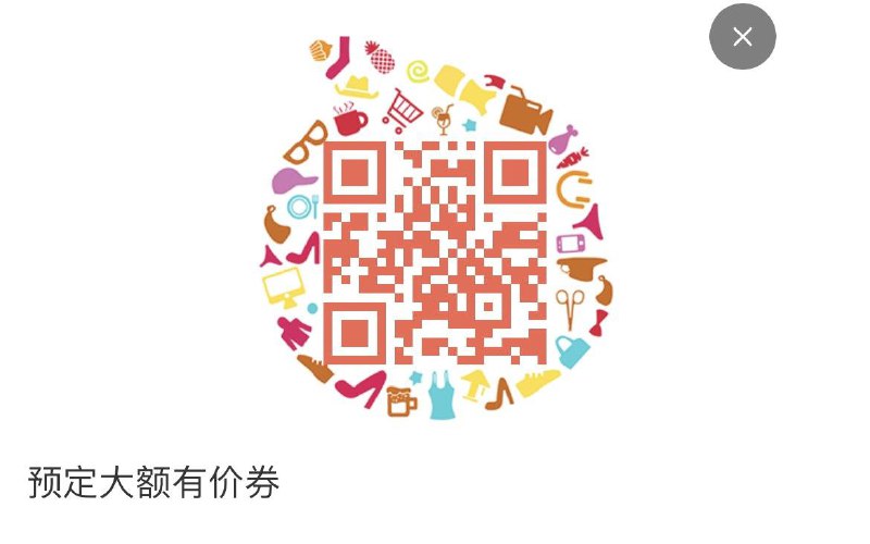 宠物30无门槛年货节 d.618day.com/HNY