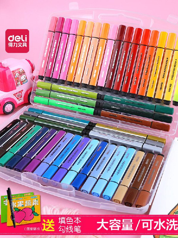2.5元 得力可水洗水彩笔12色(lDiiXPJSEPh)/