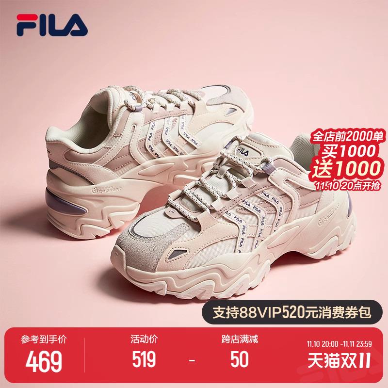 1-斐乐1200-250//)CuIPWWd8nCK)/ AC01//每日红包 1111.fanli.me