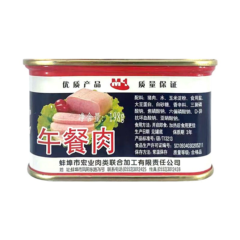 这个全额返了，有买的去保价-7件127返119