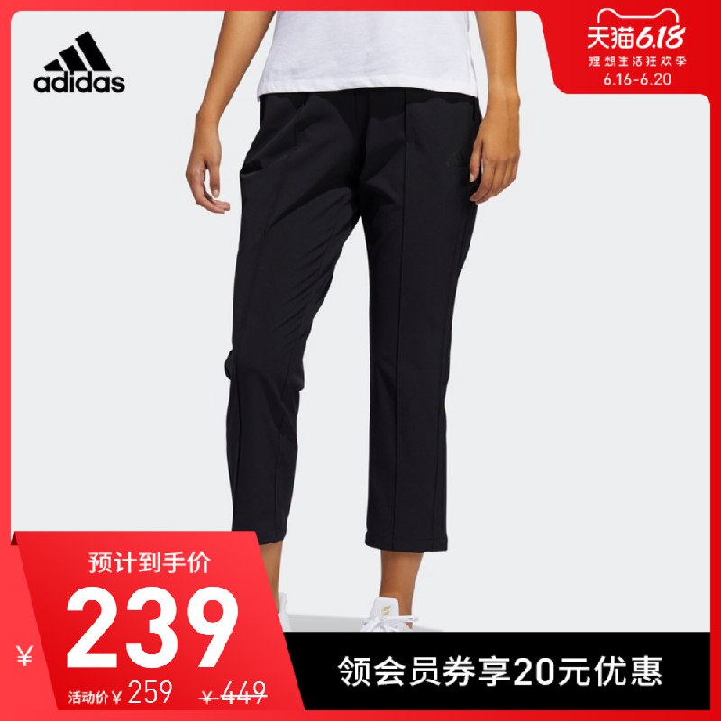 2、凑单拍1  (89AZ1F6Fbt8)  一起付款后退凑单3盒汇仁到手22.6亓----------京东晚20点、22点、23点 紅包加码，最低5元