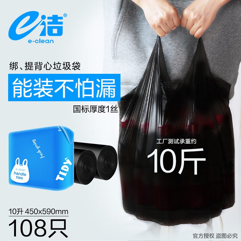 领9-5卷