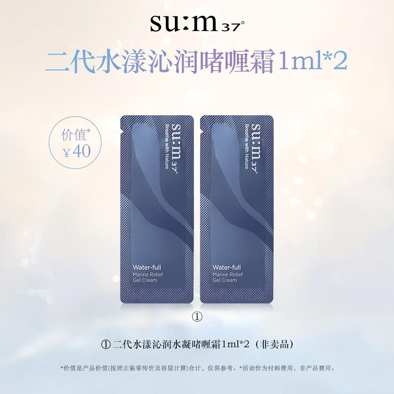 符合1亓//3TatWl0CtsO// CZ6876//wrDuWl0CCvo// CZ6274