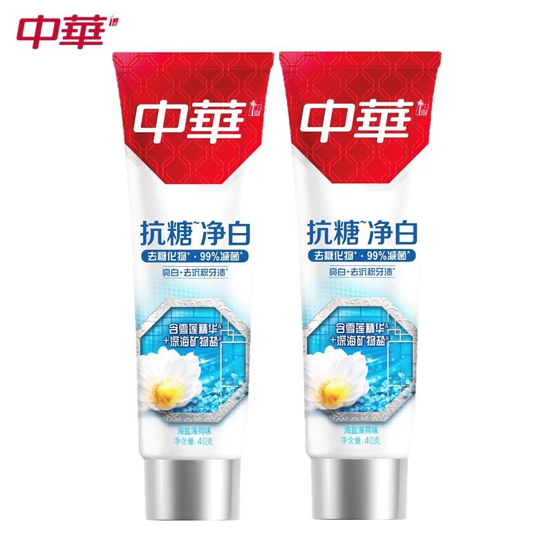 1 亓