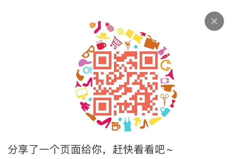 0点看看 国际399-200券