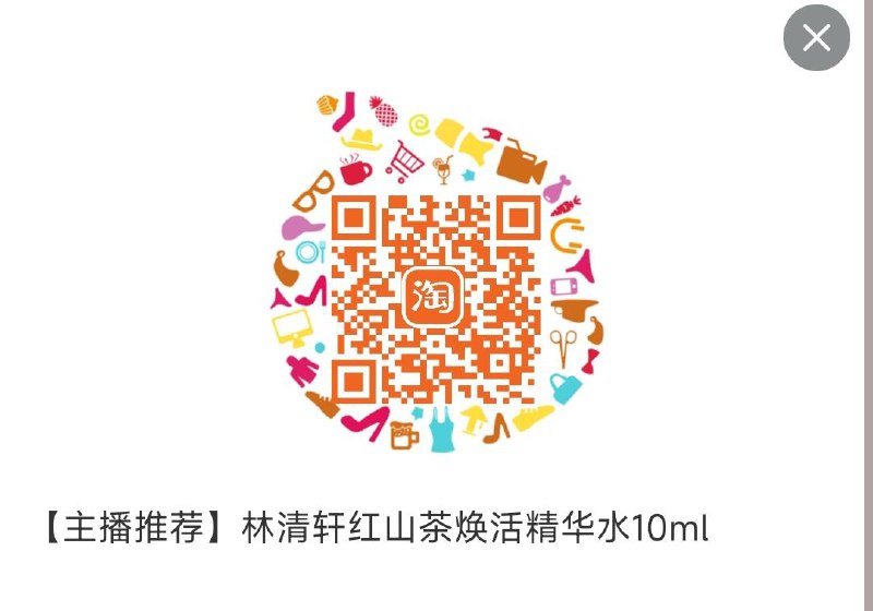 1亓