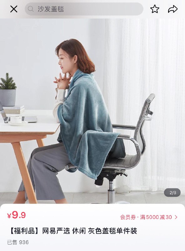 8:/#AqBEBtdwLJF8#DDdy 9.9 自辨/