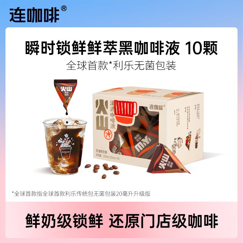 先领59-10卷