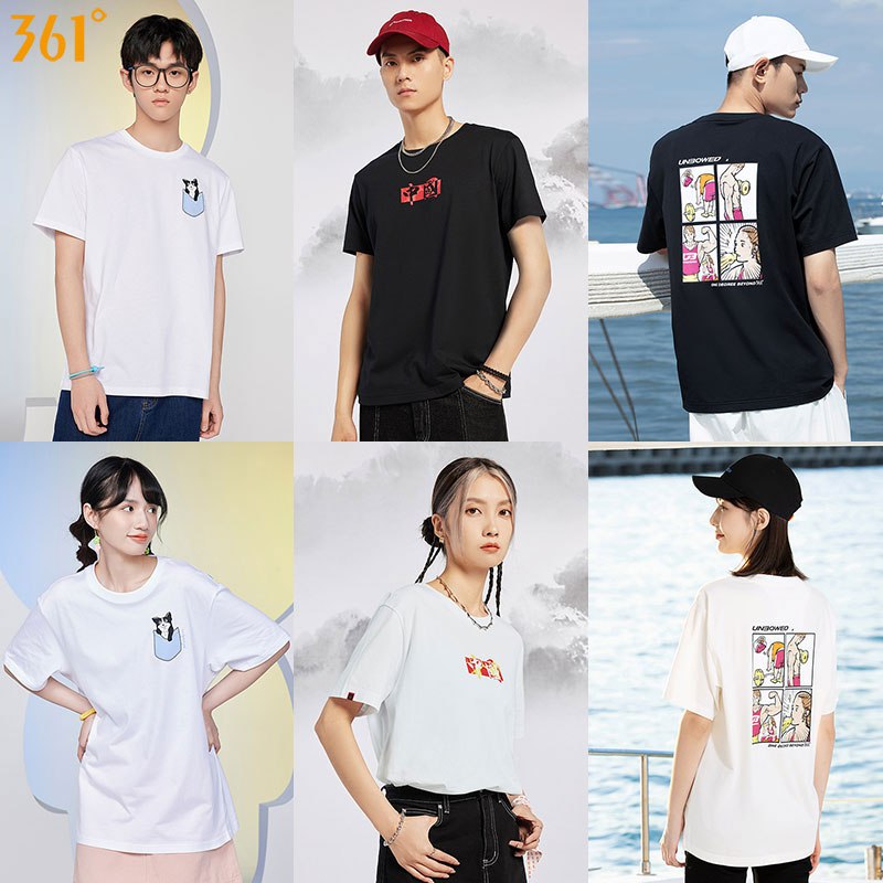 39元【大牌361】抑菌棉潮酷男女款休闲短袖)BTsIdkHfij2)/ CZ11/