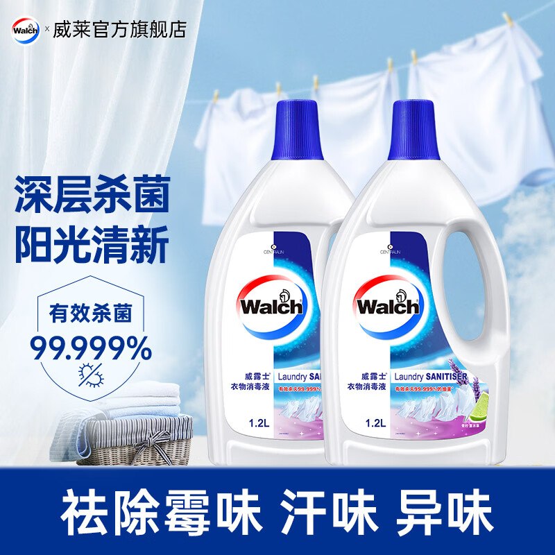 先领99-20卷