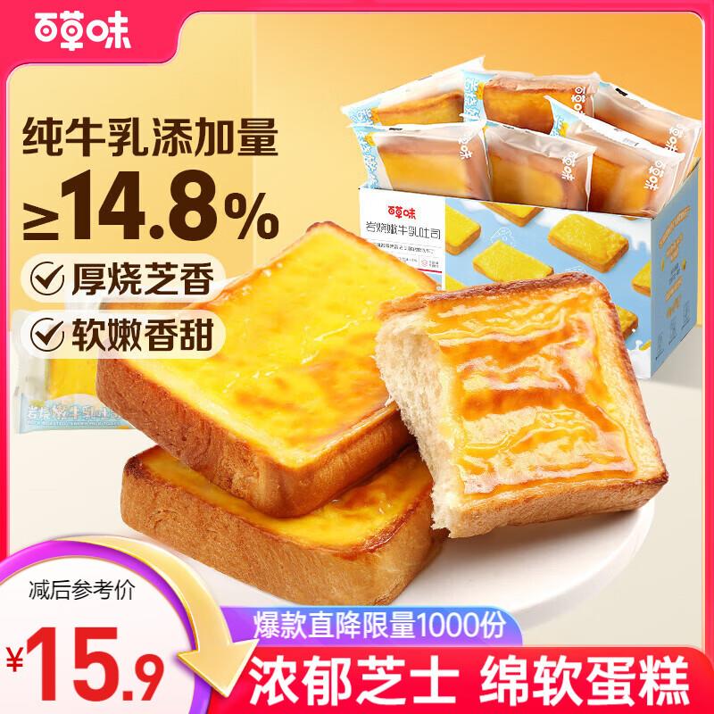 常州等地3.9亓