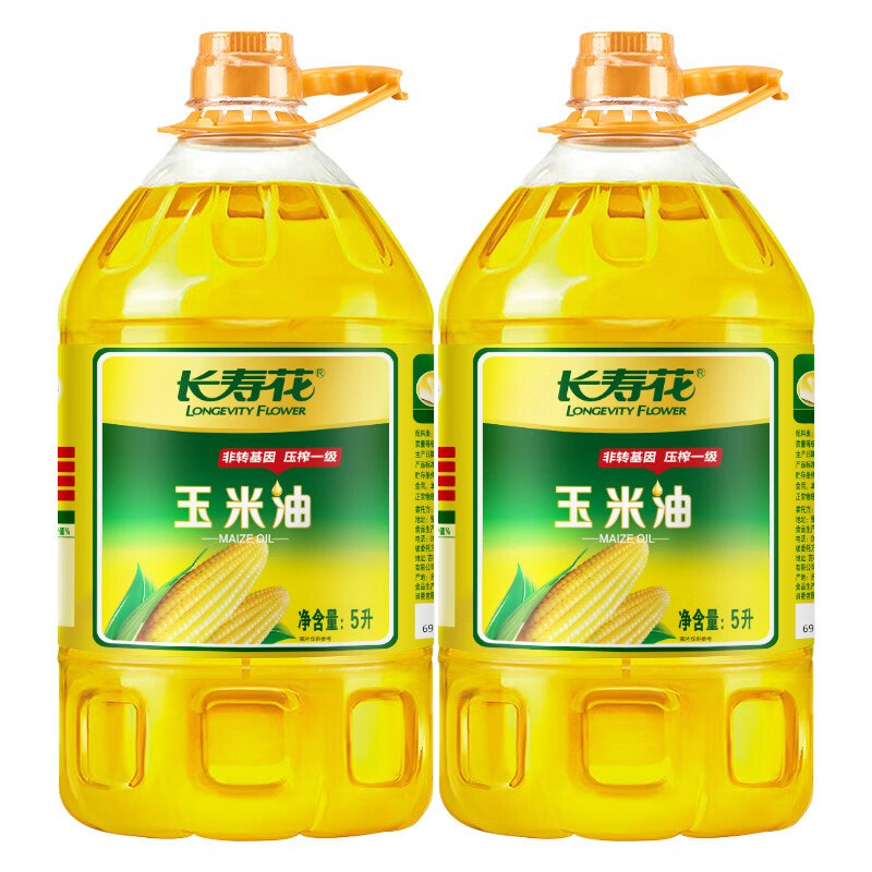 长寿花 玉米油物理压榨一级5L*2桶