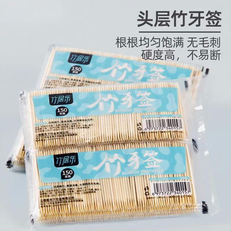 统一酸菜牛肉面120g*5包