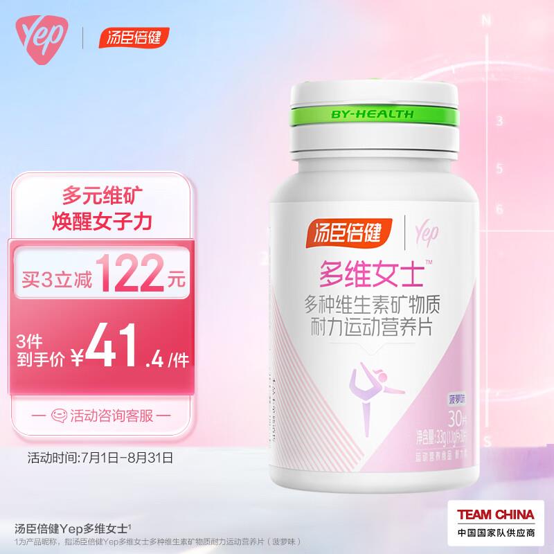 4件