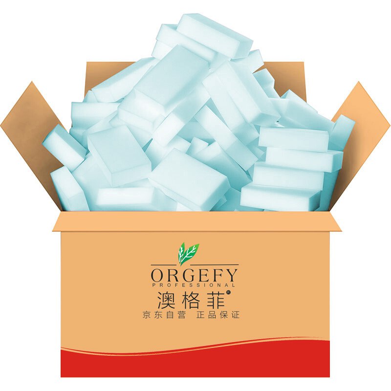 【京东】澳格菲（ORGEFY） 纳米海绵10*7*3CM*40片 神奇去污魔力擦 蓝色量贩装
