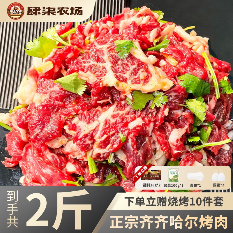 先领100-20卷