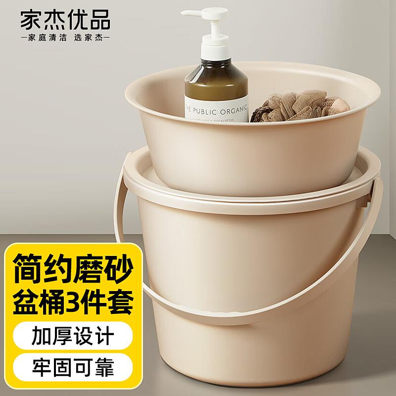200-20补贴券