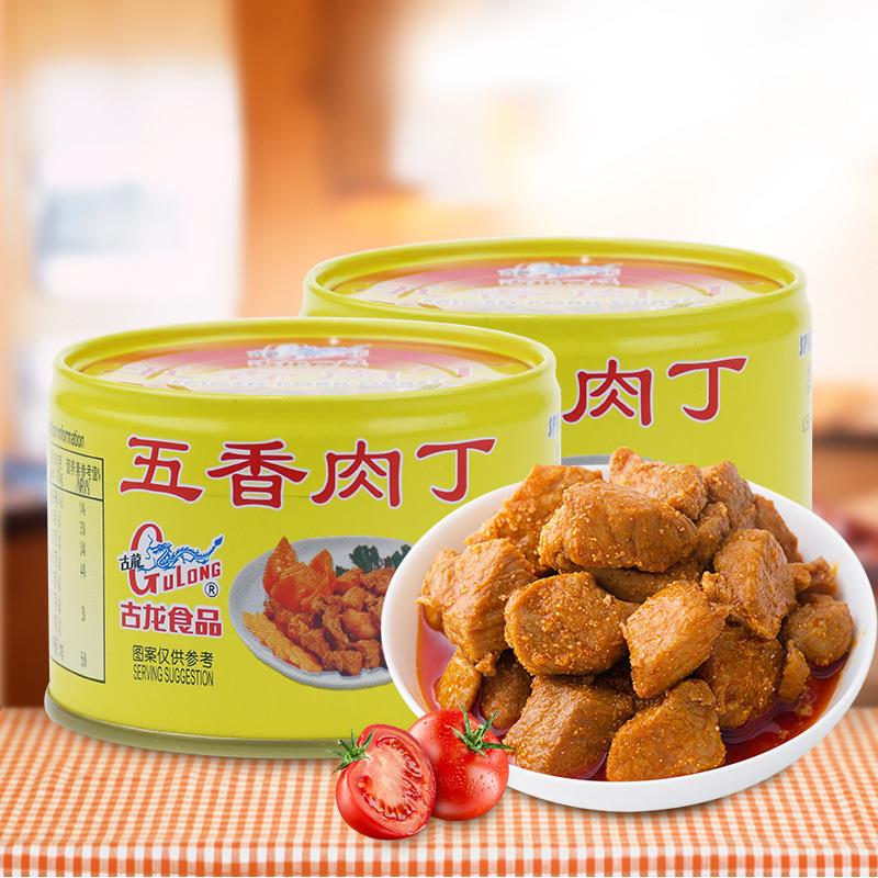 六折叠加半价券10件