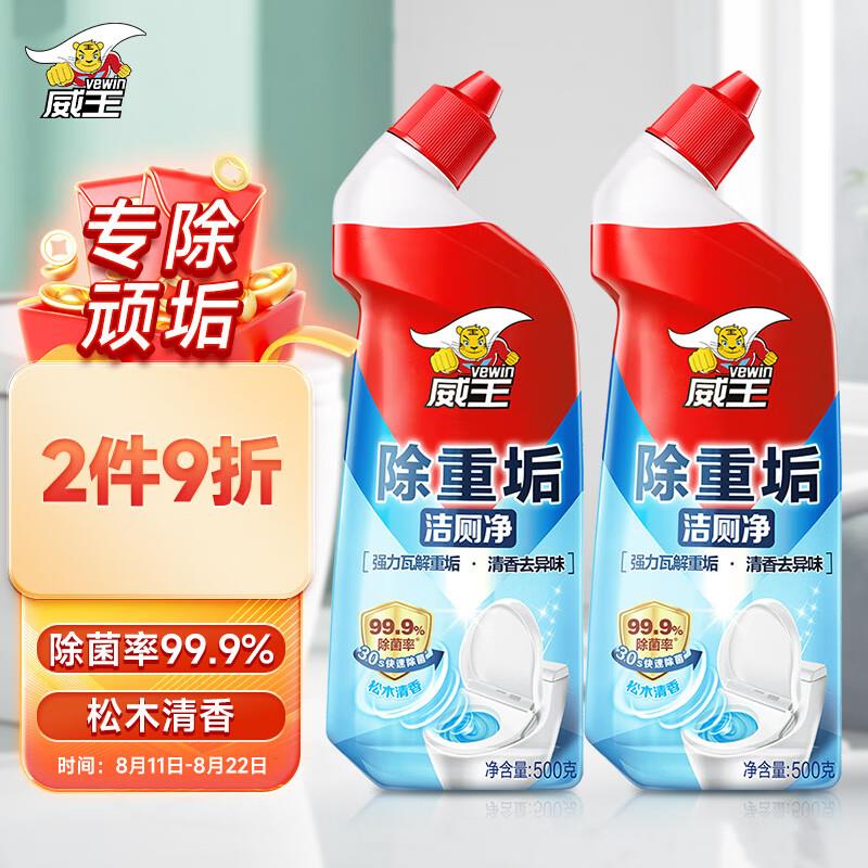 Jd  αpp首页-JD超市-底部试试抽奖有机会得1亓购威王劵