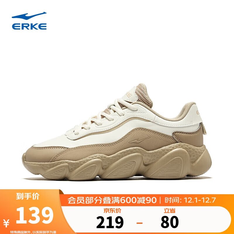 先领2张卷①