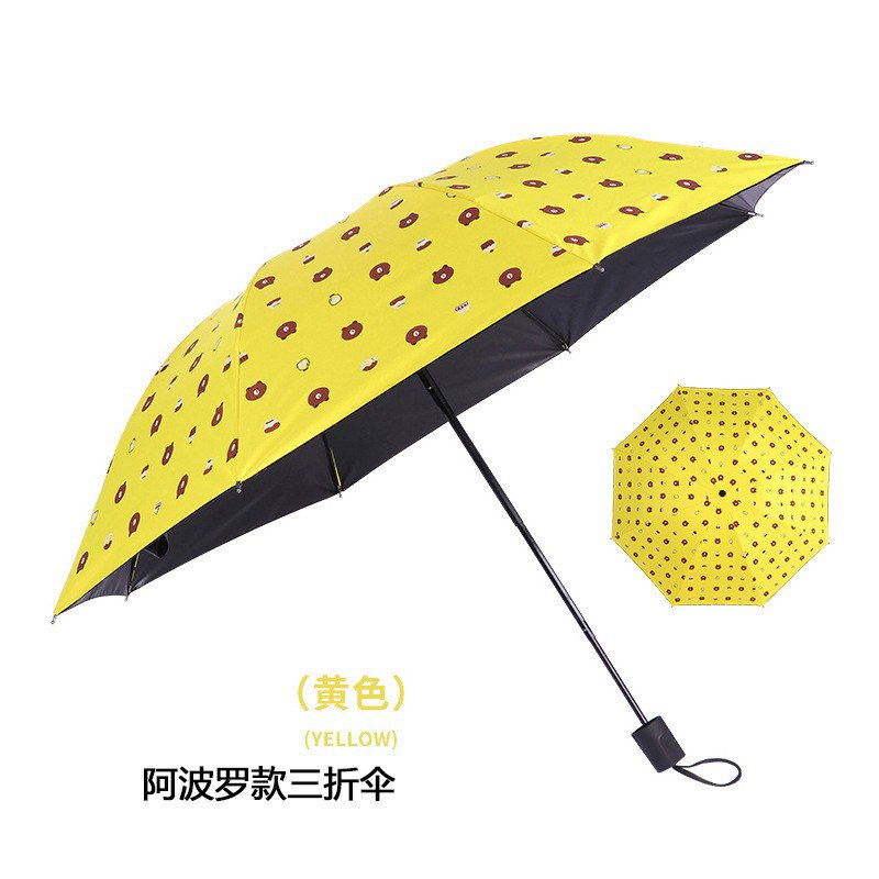 男女大号便携折叠伞13.9 ，冲呀 