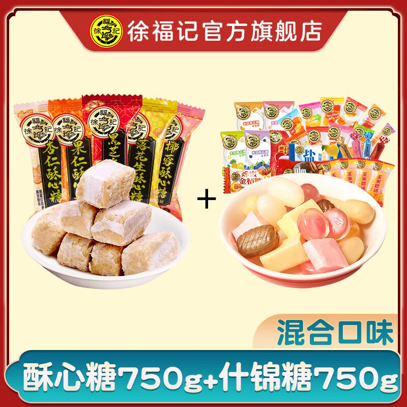 领69-10卷