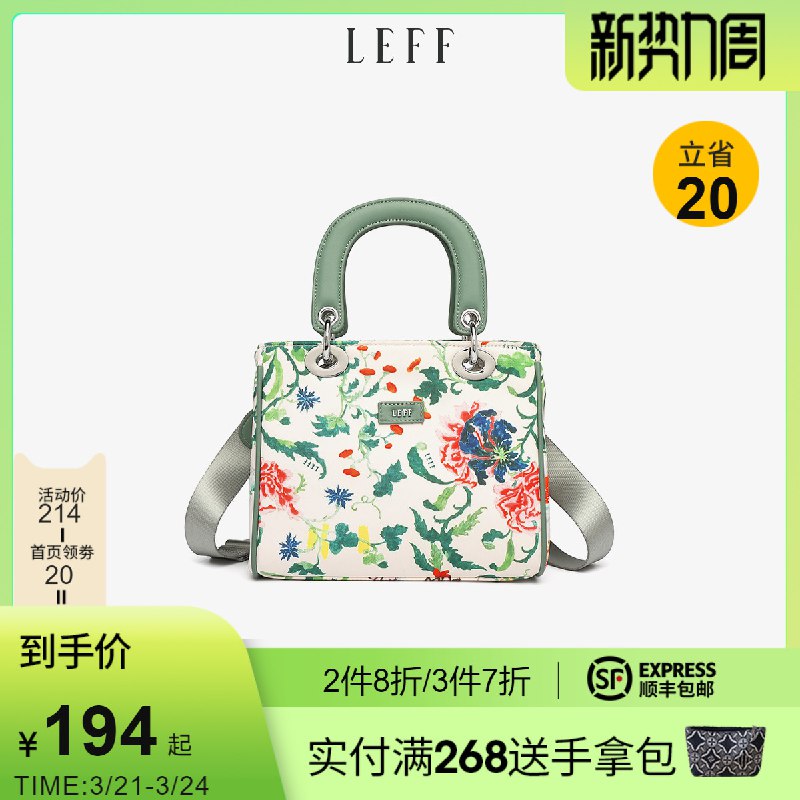 2.凑单商品 也加购物车1件￥ckZE2gzB4Qr￥/ 两个商品一起【提交并且付款】然后再单独【退款凑单商品】匹克篮球撞色运动套装 到手48元