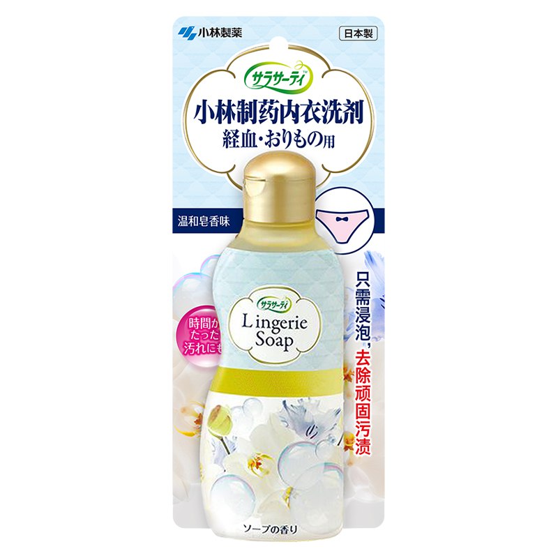 【京东plus】小林制药内衣内裤专用清洗剂120ml 5件49.75元（合9.95元/件）