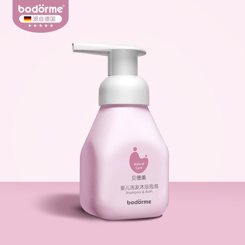 【京东】贝德美 婴儿洗发沐浴泡泡320ml 4件 45.6元