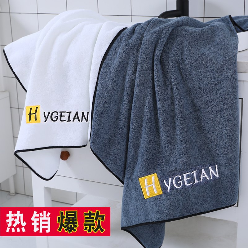 9.9元【呼吸37度旗舰店】家用全棉吸水加大加厚浴巾(WtnoXrf5eKX)/