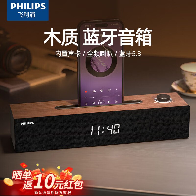 先领109-30卷