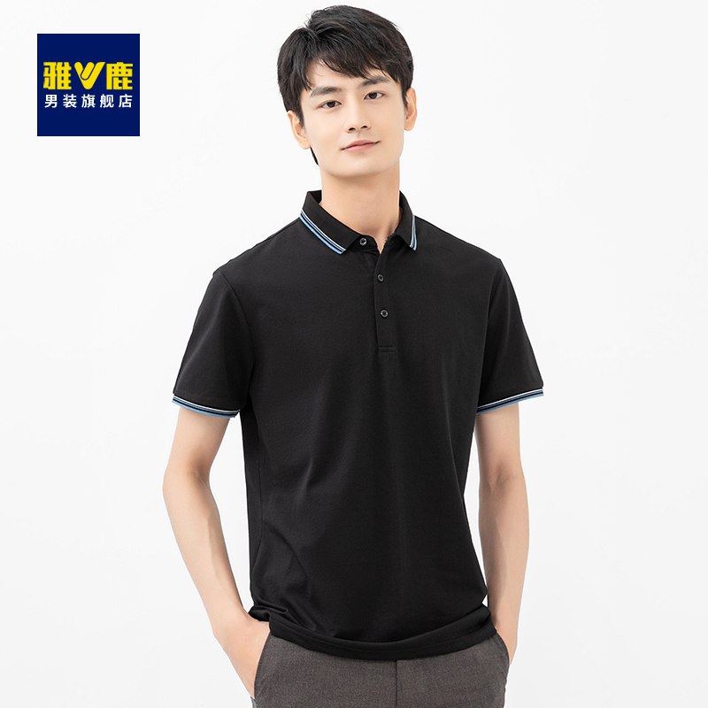 59亓 雅鹿官旗夏季薄款纯色polo衫(jV1X2NDyj8j)/   父亲节给爸爸安排上！