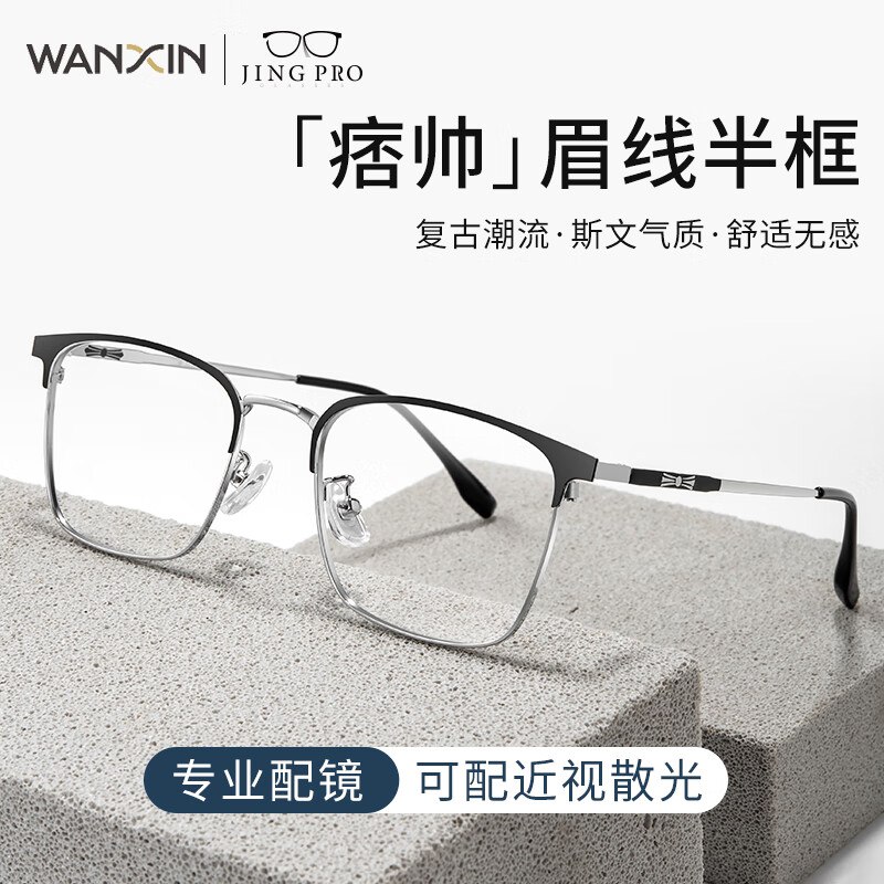 先领150-15卷
