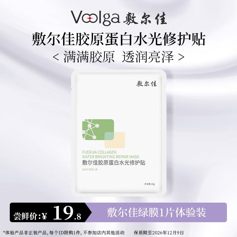 省省卡2奍