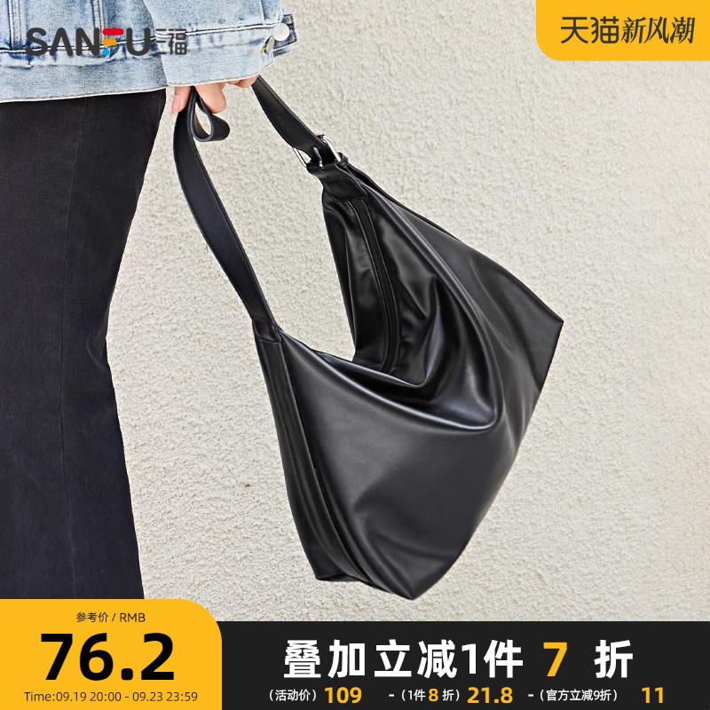 用50奍三福斜挎包15/ CZ4948 /q10B3iWXWnJ//