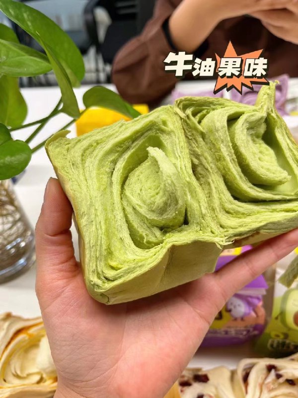 4件 拍4件16.94元甜苦瓜手撕面包奶香味90g*4)j8nVdnnHdPf)/ CZ11/松松软软可以撕着吃的面包~